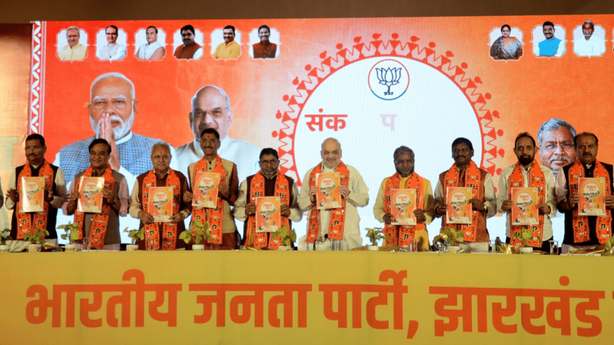 Election Commission orders Jharkhand BJP to remove ‘communal’ social media post