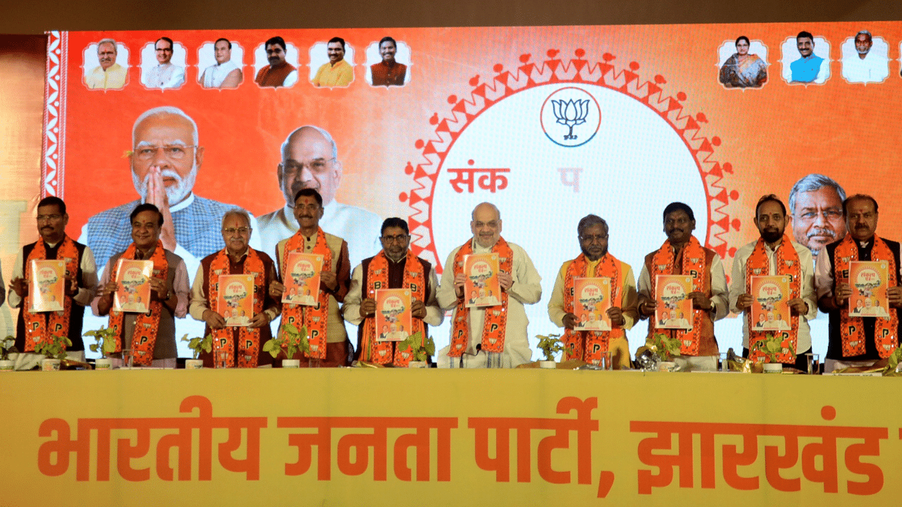 Election Commission orders Jharkhand BJP to remove ‘communal’ social media post