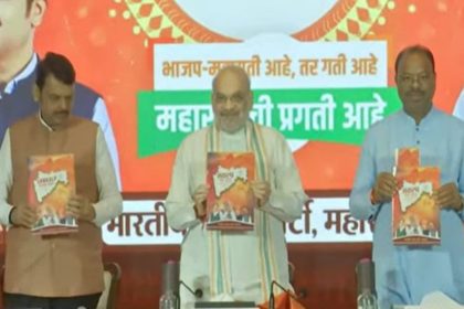 Maharashtra polls: Amit Shah releases BJP’s manifesto