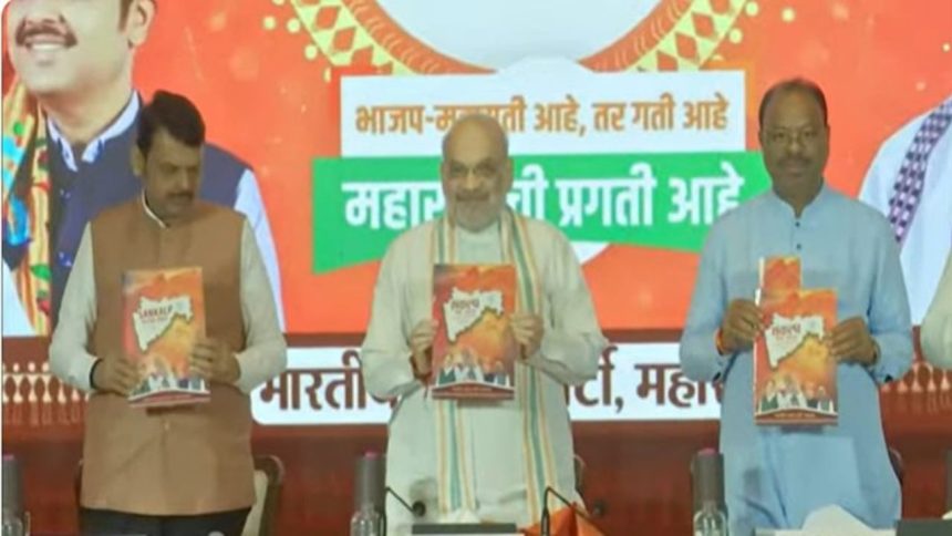 Maharashtra polls: Amit Shah releases BJP’s manifesto