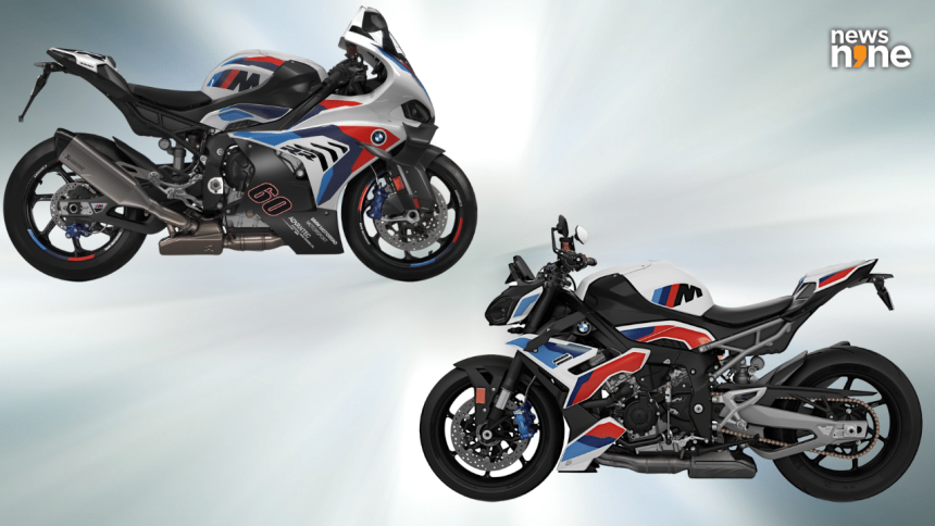 BMW Launches Exciting New M and S 1000 Series Bikes: All You Need to Know! 1 BMW Launches Exciting New M and S 1000 Series Bikes: All You Need to Know!