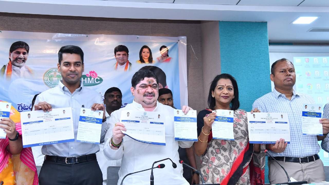 Telangana government launches caste census, comprehensive family survey Telangana government launches caste census, comprehensive family survey