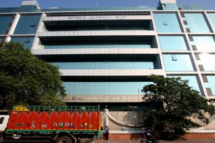 Maharashtra poll-linked ‘Bitcoin scam’: CBI registers FIR, books 6 as probe deepens