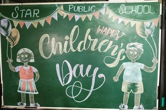 Children's Day black board decoration ideas
