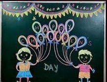 Children's Day 2024