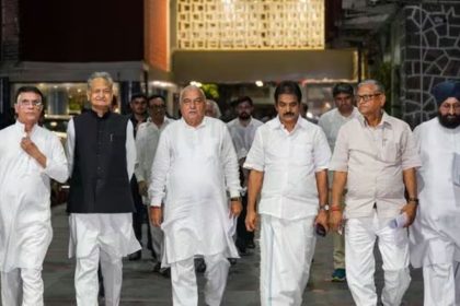 ‘Gave clean chit to itself’: Congress slams poll body over Haryana election response