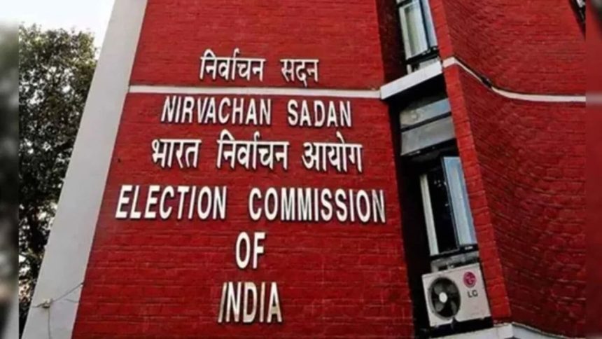 ‘Ready to review concerns’: EC invites Congress over Maharashtra election results 1 ‘Ready to review concerns’: EC invites Congress over Maharashtra election results