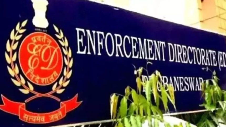 ED raids locations in Jharkhand, Bengal over illegal Bangladeshi infiltration case