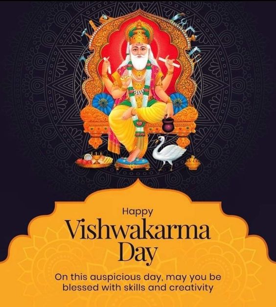 Happy Vishwakarma Day images