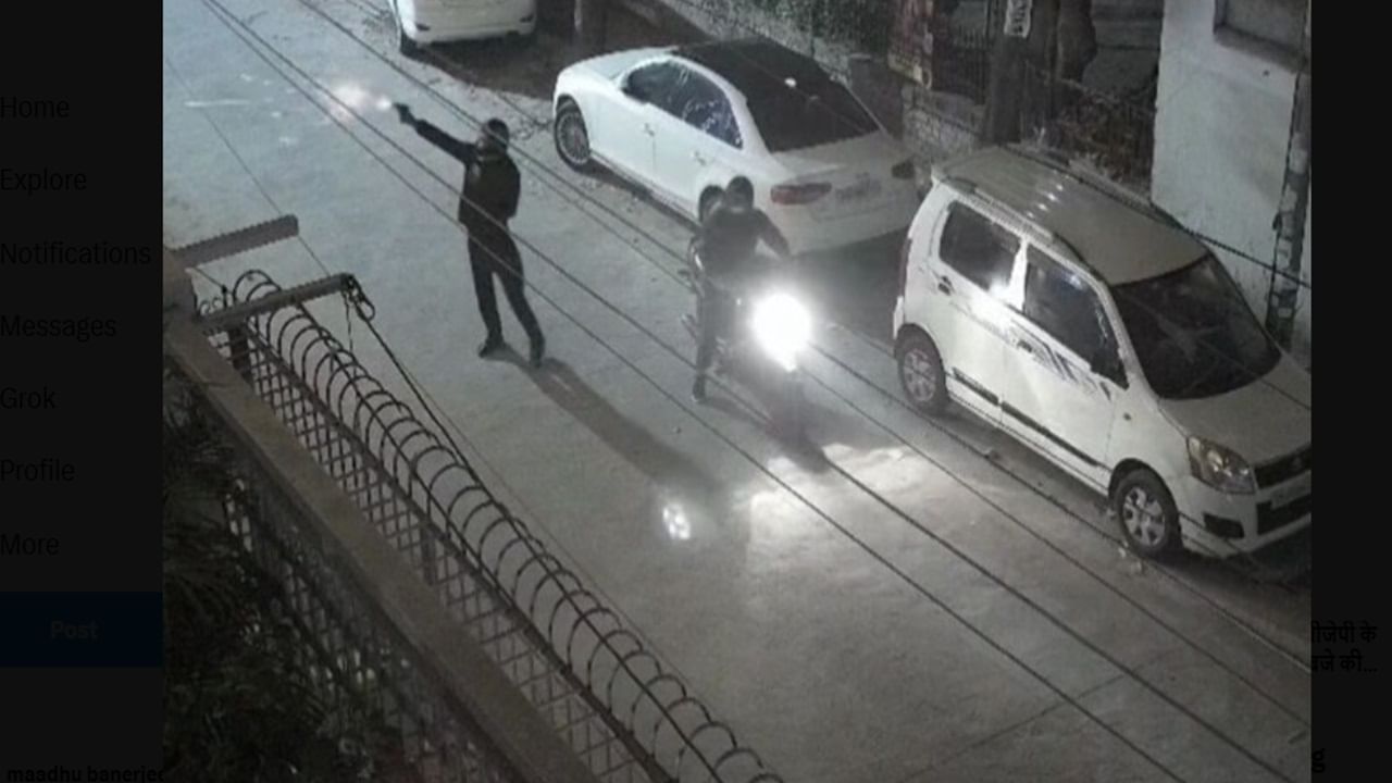 Bambiha Gang members open fire 8 times at Delhi businessman’s residence