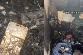 iPhone 14 Pro Max Explodes While Charging, Woman Faces Burns