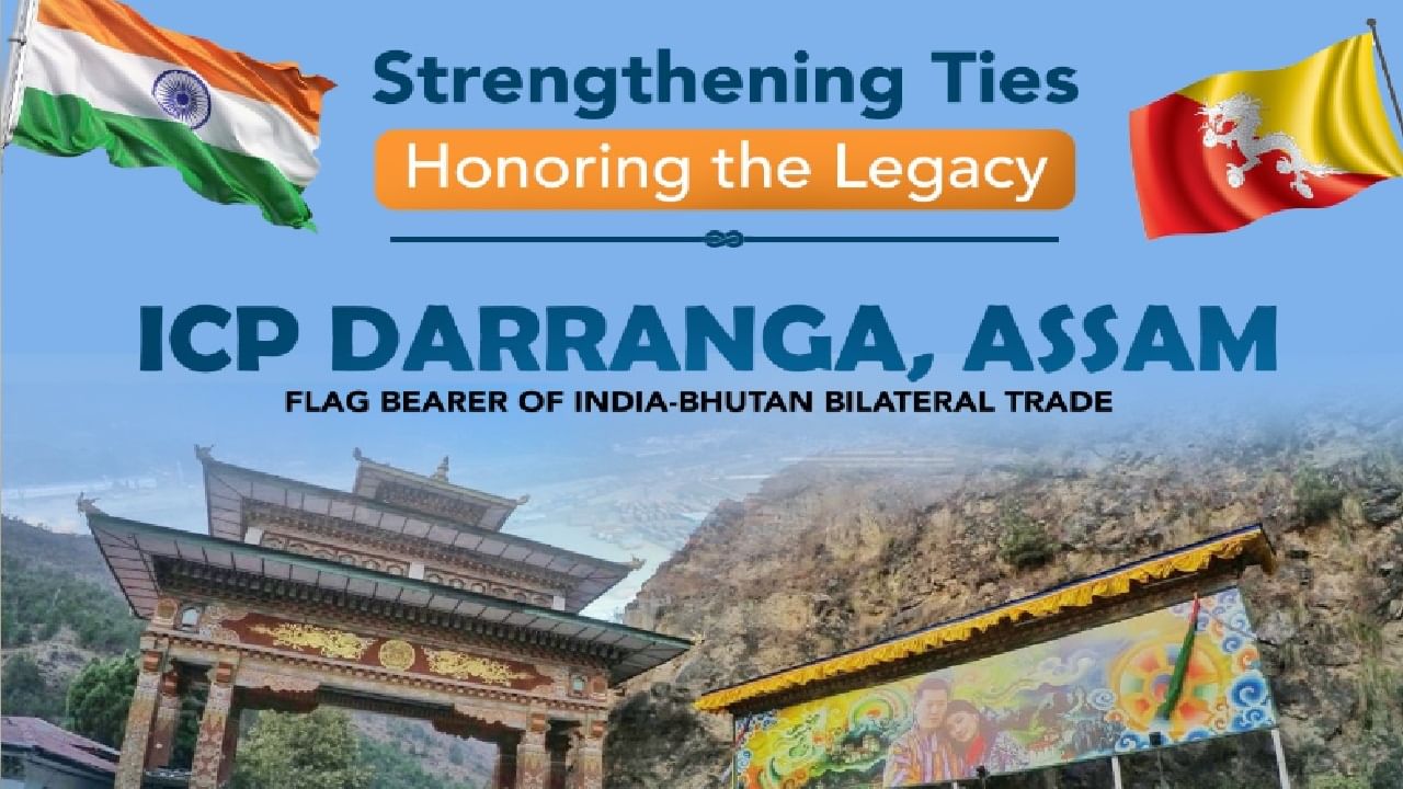 First Integrated Check Post along India-Bhutan opened in Assam’s Darranga