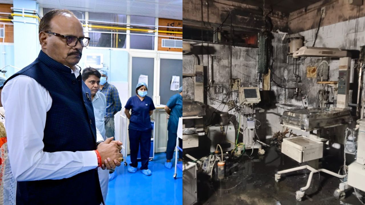 Jhansi hospital fire: UP deputy CM Pathak orders action after row over ‘VIP welcome’