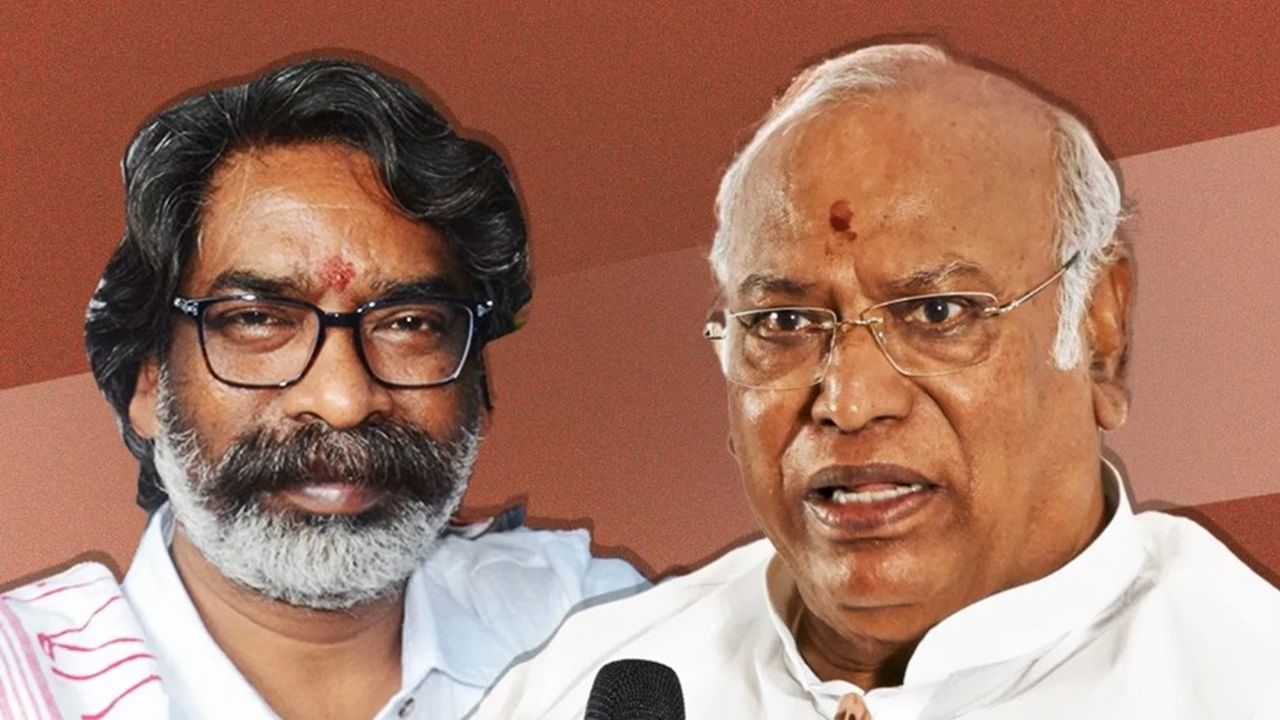 Jharkhand elections: INDIA Block releases joint manifesto, include seven guarantees