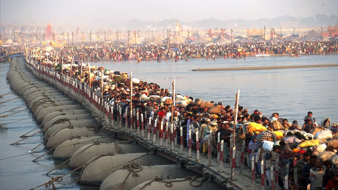 Mahakumbh Mela 2025 app launched to guide pilgrims, Here are its key features Mahakumbh Mela 2025 app launched to guide pilgrims, Here are its key features