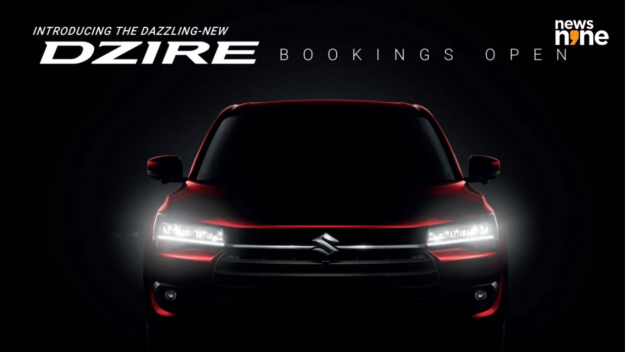Maruti Suzuki Starts Taking Bookings Of The New Dzire Maruti Suzuki Starts Taking Bookings Of The New Dzire
