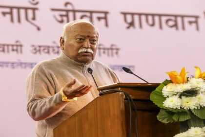 ‘No conflict between spirituality and science’: Mohan Bhagwat at book launch event