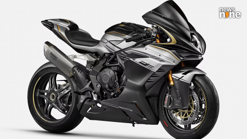 MV Agusta F3 Competizione: The Hottest Looking Track Monster 1 MV Agusta F3 Competizione: The Hottest Looking Track Monster