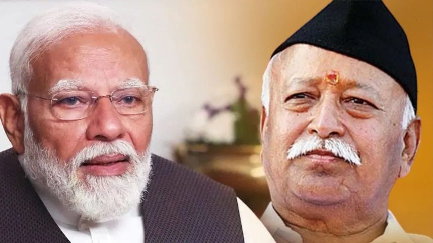 Maharashtra polls: BJP plans Modi, Shah rallies; RSS goes on ground to secure a win