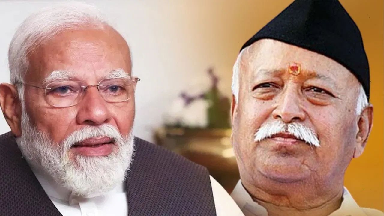 Maharashtra polls: BJP plans Modi, Shah rallies; RSS goes on ground to secure a win
