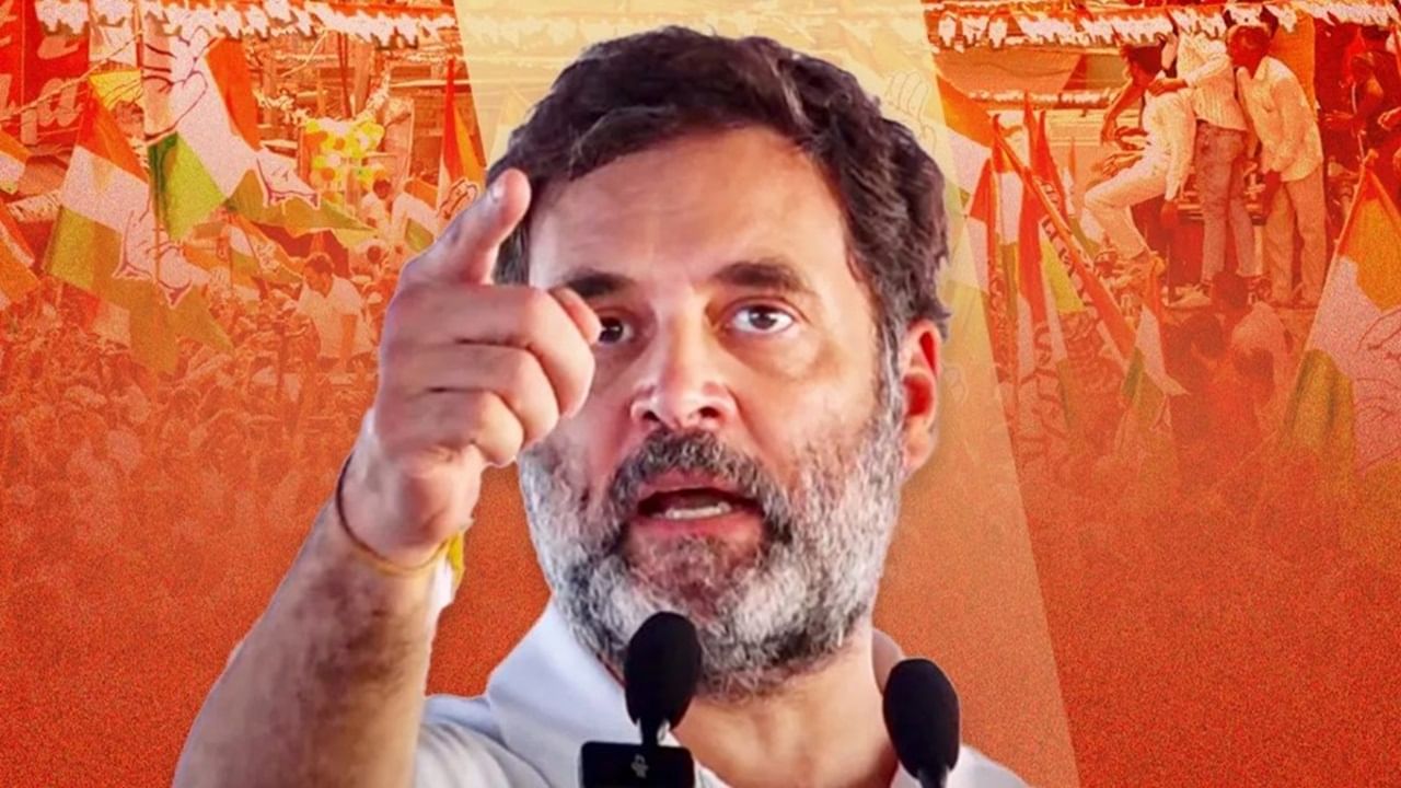 ‘BJP wants to snatch Jal, Jungle, Jameen’: Rahul Gandhi at Jharkhand rally ‘BJP wants to snatch Jal, Jungle, Jameen’: Rahul Gandhi at Jharkhand rally