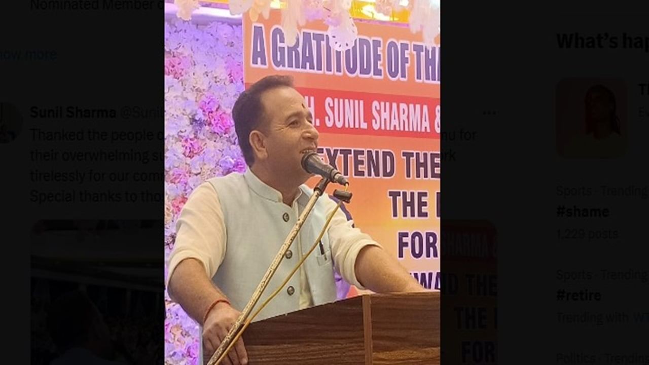 Who is Sunil Sharma? The newly elected Leader of the Opposition in Jammu and Kashmir