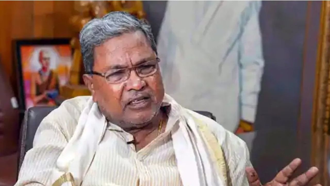 Muslim quota for Muslims in Karnataka govt tenders? CM Siddaramaiah office responds