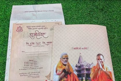 ‘Batoge to Katoge’: BJP worker prints Yogi Adityanath’s slogan on wedding card