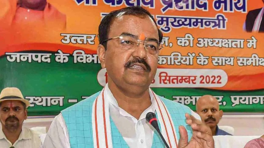 ‘Batooge to katoge’ not BJP slogan’: Keshav Maurya on Yogi Adityanath’s remarks