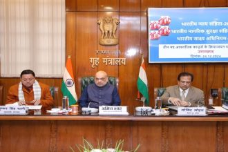 Union HM Amit Shah reviewed implementation of three new criminal laws in Uttarakhand