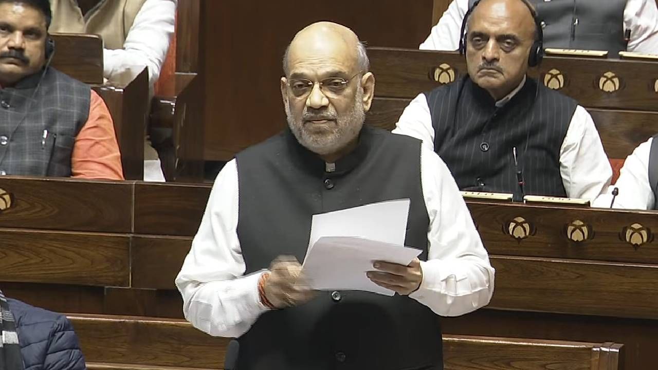 TMC moves privilege motion against Amit Shah in Rajya Sabha over remarks on Ambedkar