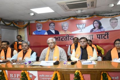 BL Santosh congratulates BJP workers in Uttarakhand; gives mantras for continued win 6 BL Santosh congratulates BJP workers in Uttarakhand; gives mantras for continued win