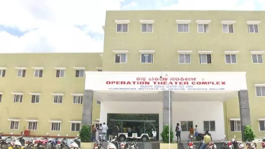 Ballari maternal deaths: BJP to file complaint seeking Lokayukta probe