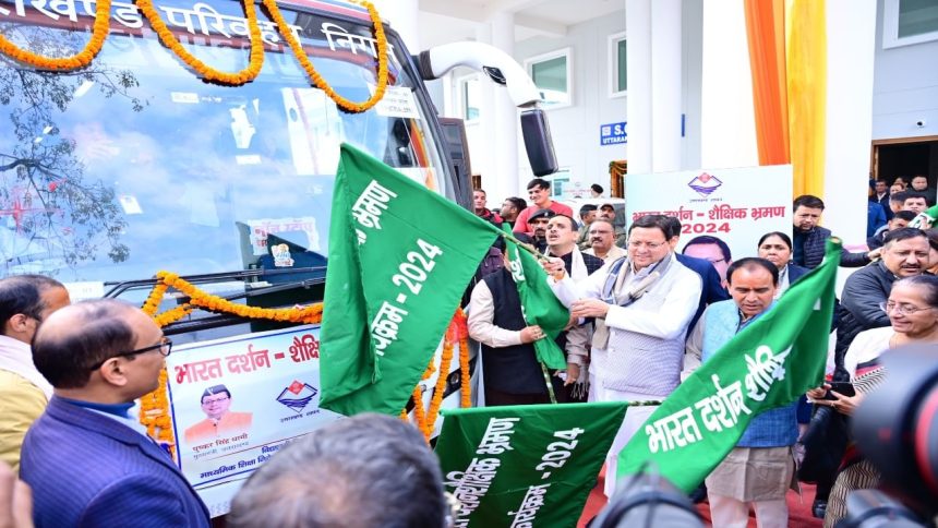 Uttarakhand govt launches educational tour for toppers, CM flags off Bharat Darshan