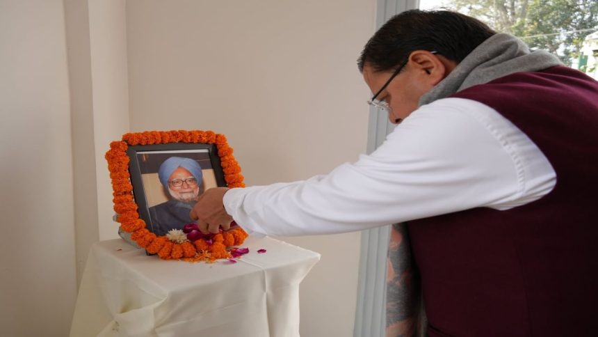 Manmohan Singh wrote script for country’s development in Nainital conclave 2006