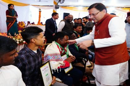 Uttarakhand CM promises free IAS coaching to specially-abled on World Disability Day