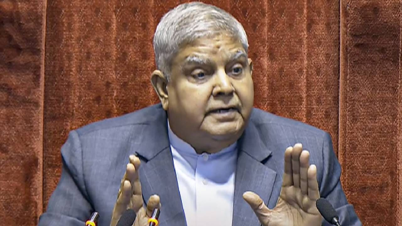 Opposition’s impeachement notice against VP Dhankhar rejected, Congress miffed