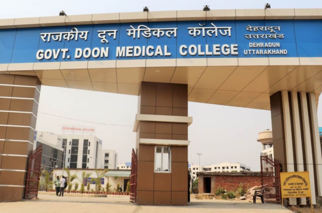 In coming year, new SOP for Uttarakhand medical colleges to improve functioning