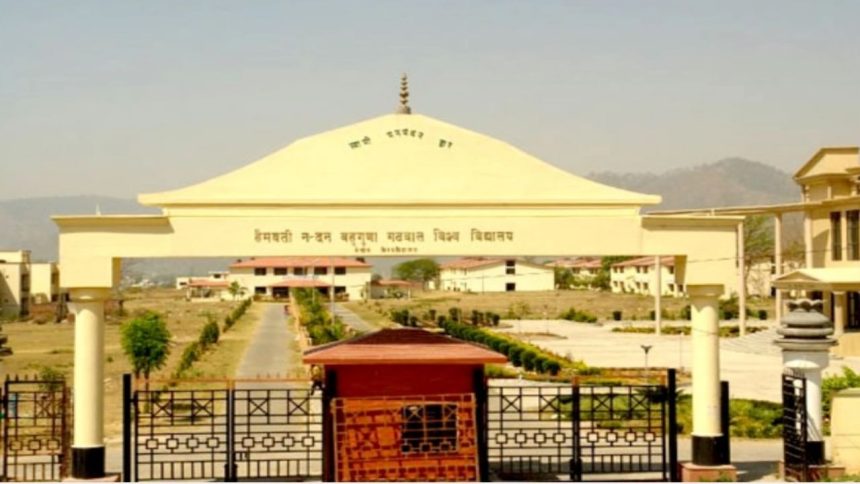 HNB university gets acting VC after Garhwal MP Anil Baluni’s request to HRD minister