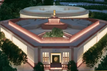 How much money can MPs bring to Parliament? The guidelines explained