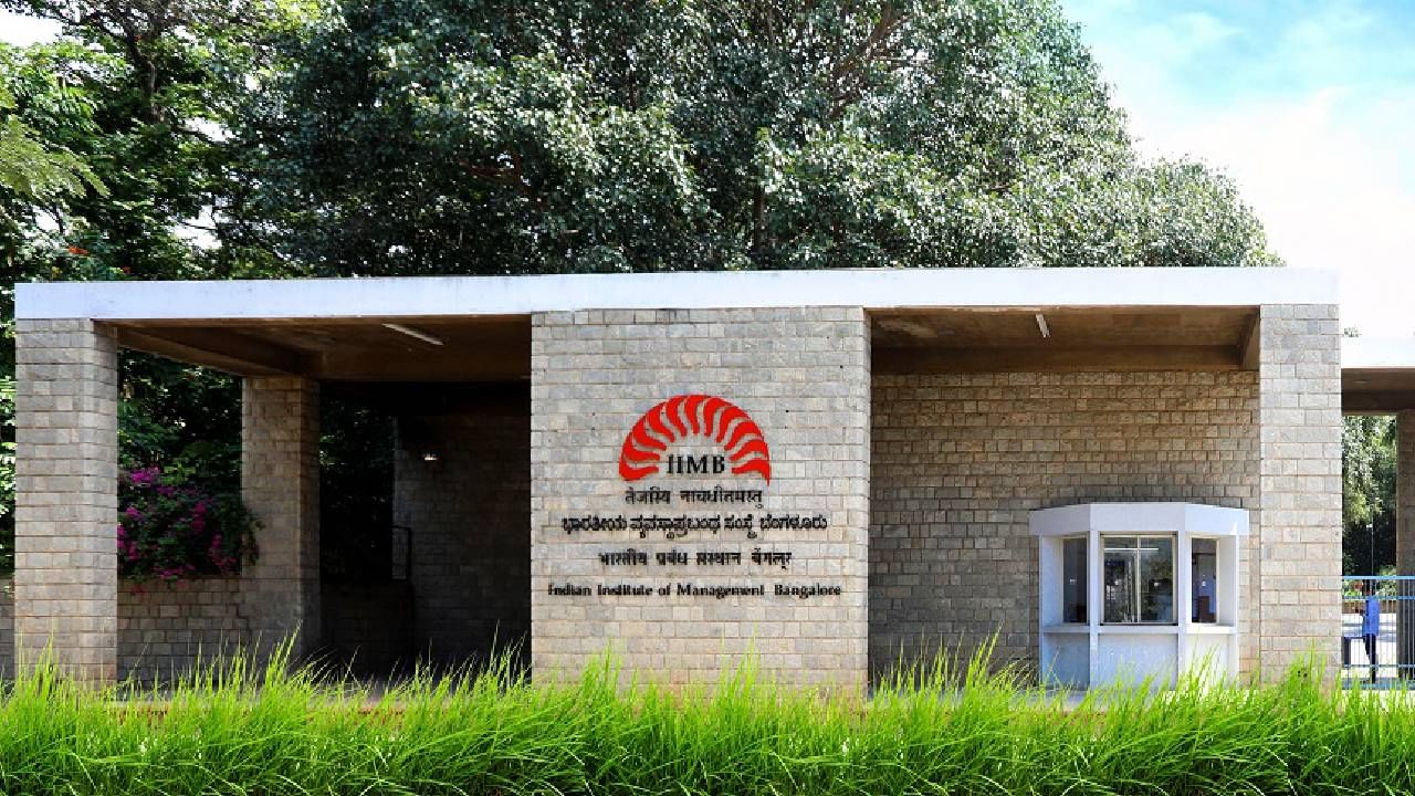 IIM-B director, seven others booked over caste discrimination against Dalit professor