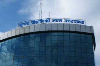 Uttarakhand ITDA develops ‘Near Disaster Recovery’ site for seamless data application