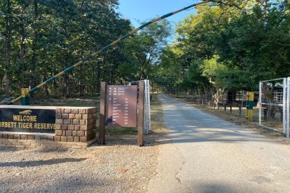 Camera spying in Corbett Reserve continues; rural women feel insecure being monitored
