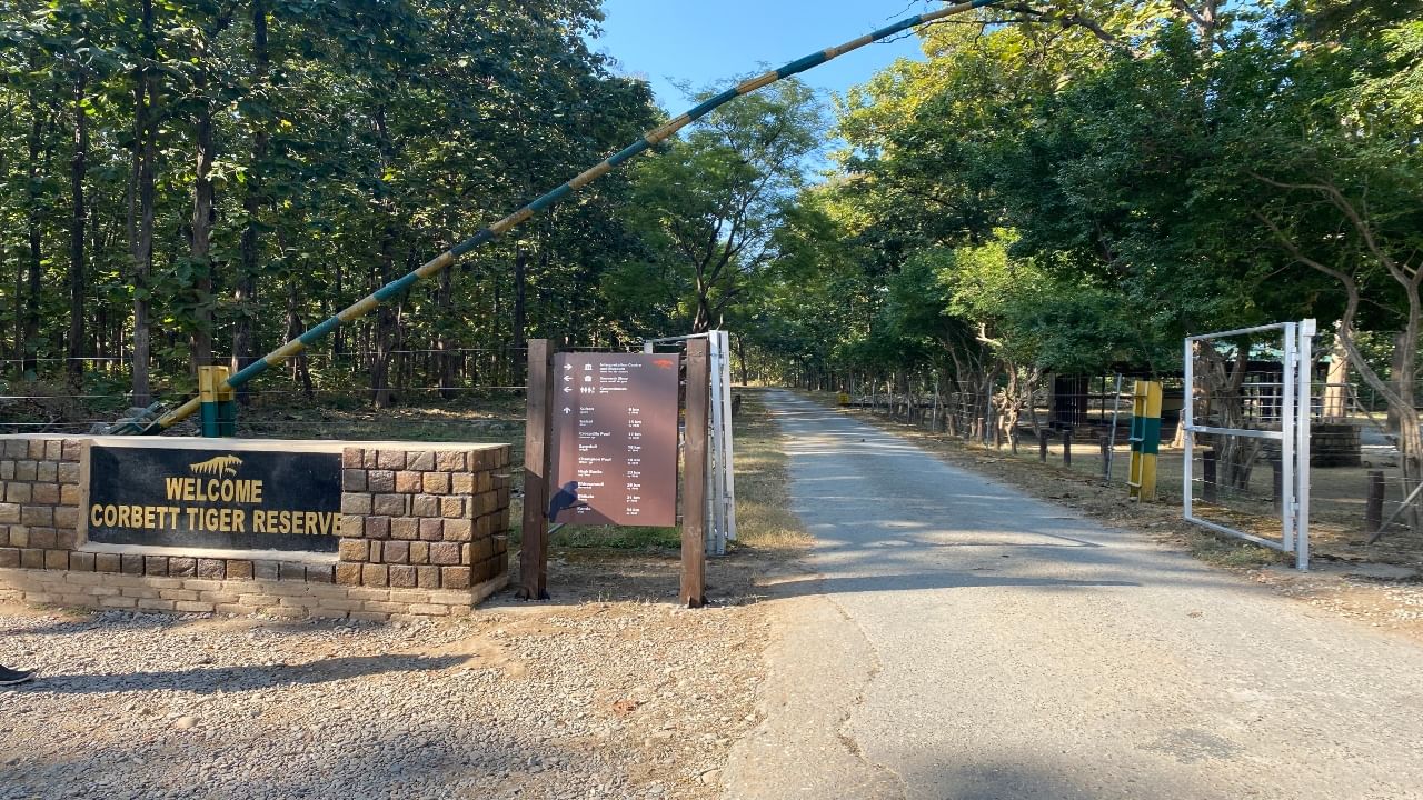 Camera spying in Corbett Reserve continues; rural women feel insecure being monitored Camera spying in Corbett Reserve continues; rural women feel insecure being monitored