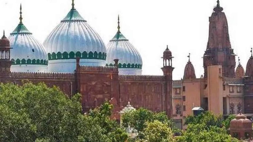 Shahi Idgah row: Hindu side urges SC to dismiss Muslim side appeal against HC order