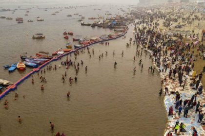 Mahakumbh 2025: Complete guide on ghats, akharas & routes on your phone – Here’s how