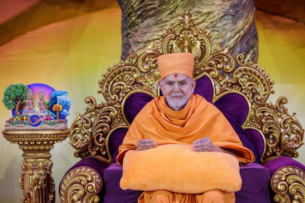 Mahant Swami Maharaj