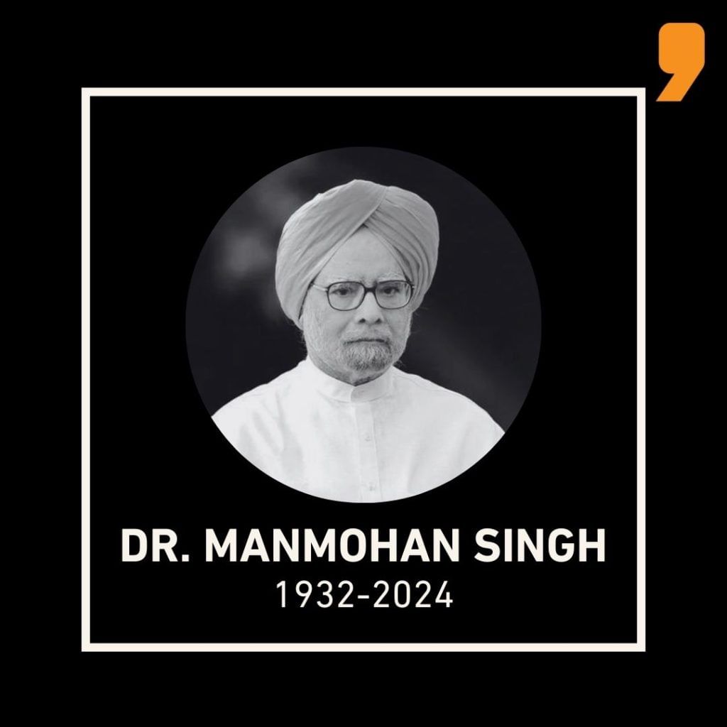 Manmohan Singh