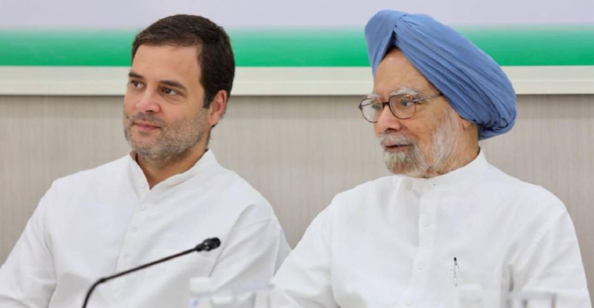 ‘Lost a mentor and a guide’: Rahul Gandhi condoles Manmohan Singh’s death