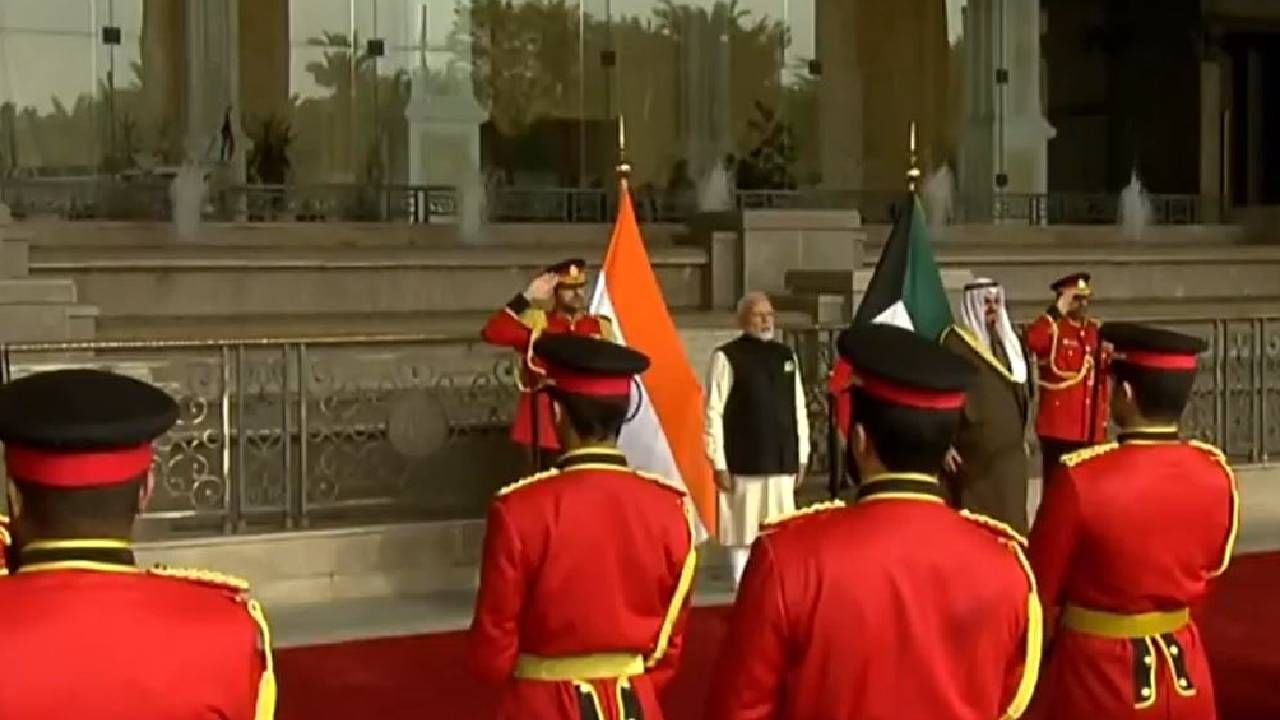 PM Modi accorded Guard of Honour at Kuwait’s Bayan Palace PM Modi accorded Guard of Honour at Kuwait’s Bayan Palace